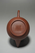 Load image into Gallery viewer, Small Red Dicaoqing Shuiping Yixing Teapot 红底槽青小水平壶 90ml