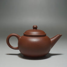 Load image into Gallery viewer, Red Lao Zini Shuiping Yixing Teapot 红老紫泥水平 90ml