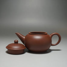 Load image into Gallery viewer, Red Lao Zini Shuiping Yixing Teapot 红老紫泥水平 90ml