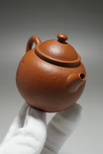 Load image into Gallery viewer, Fully handmade Zhuni Julunzhu Teapot with carving by DaSheng 全手工大生朱泥刻绘巨轮珠 90ml