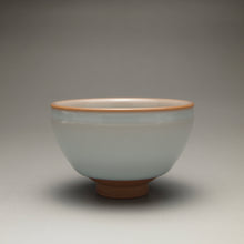 Load image into Gallery viewer, 90ml Ltd. Ed. Ruyao FangHua Xiaoshukou Teacup 汝窑芳华小束口杯