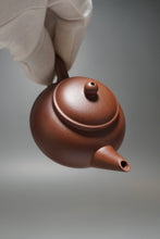 Load image into Gallery viewer, Red Lao Zini Shuiping Yixing Teapot 红老紫泥水平 90ml
