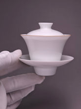 Load image into Gallery viewer, 90ml Little Horseshoe Tianbai Jingdezhen Porcelain Gaiwan with Brown Rim