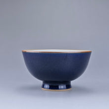 Load image into Gallery viewer, 95ml Jilan Blue Ruyao Wide Teacup 汝窑霁蓝品雅杯