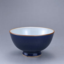 Load image into Gallery viewer, 95ml Jilan Blue Ruyao Wide Teacup 汝窑霁蓝品雅杯