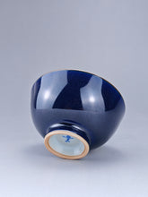 Load image into Gallery viewer, 95ml Jilan Blue Ruyao Wide Teacup 汝窑霁蓝品雅杯
