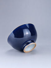 Load image into Gallery viewer, 95ml Jilan Blue Ruyao Wide Teacup 汝窑霁蓝品雅杯
