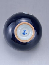 Load image into Gallery viewer, 95ml Jilan Blue Ruyao Wide Teacup 汝窑霁蓝品雅杯