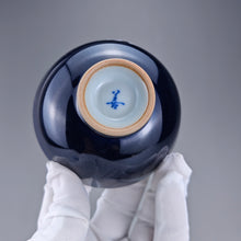 Load image into Gallery viewer, 95ml Jilan Blue Ruyao Wide Teacup 汝窑霁蓝品雅杯