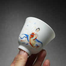 Load image into Gallery viewer, Fairy with Phoenix on the Way to the Banquet Falangcai Porcelain Teacup 珐琅彩瑶池赴宴杯 95ml