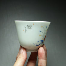 Load image into Gallery viewer, Fairy with Phoenix on the Way to the Banquet Falangcai Porcelain Teacup 珐琅彩瑶池赴宴杯 95ml
