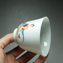 Load image into Gallery viewer, Fairy with Phoenix on the Way to the Banquet Falangcai Porcelain Teacup 珐琅彩瑶池赴宴杯 95ml