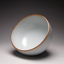 Load image into Gallery viewer, 95ml Moon White Ruyao High Base Teacup 月白汝窑高足杯