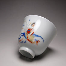 Load image into Gallery viewer, Fairy with Phoenix on the Way to the Banquet Falangcai Porcelain Teacup 珐琅彩瑶池赴宴杯 95ml