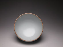 Load image into Gallery viewer, 95ml Moon White Ruyao High Base Teacup 月白汝窑高足杯