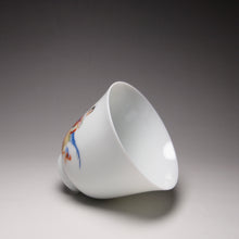 Load image into Gallery viewer, Fairy with Phoenix on the Way to the Banquet Falangcai Porcelain Teacup 珐琅彩瑶池赴宴杯 95ml