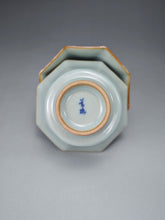 Load image into Gallery viewer, Pair of Matching 90ml Octagon Azure Ruyao Teacups 天青汝窑八角对杯