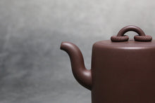 Load image into Gallery viewer, Fully Handmade No.4 Mine Dicaoqing Double Ring Yixing Teapot 全手工黄龙山四号井底槽清壶 300ml