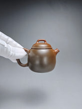 Load image into Gallery viewer, 100ml Egg Nixing Teapot with Yaobian by Li Wenxin 李文新泥兴阴阳蛋壶