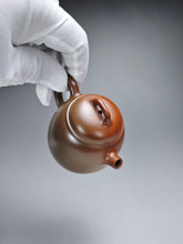 Load image into Gallery viewer, 100ml Egg Nixing Teapot with Yaobian by Li Wenxin 李文新泥兴阴阳蛋壶