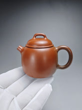 Load image into Gallery viewer, 100ml Egg Nixing Teapot with Yaobian by Li Wenxin 李文新泥兴阴阳蛋壶