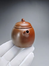 Load image into Gallery viewer, 100ml Egg Nixing Teapot with Yaobian by Li Wenxin 李文新泥兴阴阳蛋壶