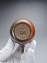 Load image into Gallery viewer, 100ml Egg Nixing Teapot with Yaobian by Li Wenxin 李文新泥兴阴阳蛋壶