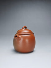 Load image into Gallery viewer, 100ml Egg Nixing Teapot with Yaobian by Li Wenxin 李文新泥兴阴阳蛋壶