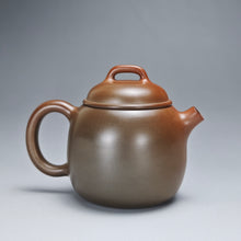 Load image into Gallery viewer, 100ml Egg Nixing Teapot with Yaobian by Li Wenxin 李文新泥兴阴阳蛋壶