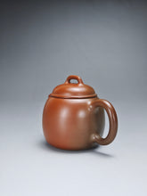 Load image into Gallery viewer, 100ml Egg Nixing Teapot with Yaobian by Li Wenxin 李文新泥兴阴阳蛋壶