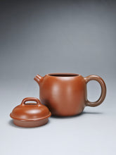 Load image into Gallery viewer, 100ml Egg Nixing Teapot with Yaobian by Li Wenxin 李文新泥兴阴阳蛋壶