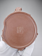 Load image into Gallery viewer, Fully Handmade Zini Pine Stump Yixing Teapot 全手工紫泥松段 280ml