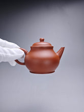 Load image into Gallery viewer, Zhuni Bale Shuiping Yixing Teapot 朱泥芭乐水平 140ml