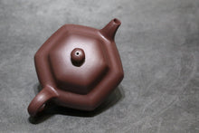 Load image into Gallery viewer, Lao Zini Hexagon Lianzi Yixing Teapot 老紫泥六方莲子 215ml