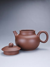 Load image into Gallery viewer, Lao Zini GuWeng Yixing Teapot 老紫泥古瓮 145ml