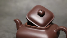 Load image into Gallery viewer, Lao Zini Square Yixing Teapot 老紫泥四方传炉 190ml