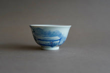 Load image into Gallery viewer, 120ml Qinghua Fanggu Jingdezhen Porcelain Teacups Set of Two