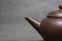 Load image into Gallery viewer, PRE-ORDER: Handpicked TianQingNi Little Shuiping Yixing Teapot 天青泥小水平壶 80ml