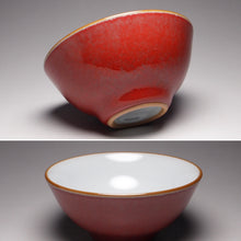 Load image into Gallery viewer, Red Ruyao Chicken Heart Teacup 汝窑霁红鸡心杯 100ml
