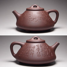 Load image into Gallery viewer, Dicaoqing Ziye Shipiao Yixing Teapot with Carvings 底槽青子冶石瓢带刻绘 270ml