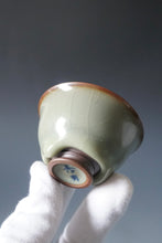 Load image into Gallery viewer, 65ml Shan Kilns Dripping Fenqing Ruyao Teacup 善窑汝窑粉青流釉杯