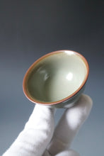 Load image into Gallery viewer, 65ml Shan Kilns Dripping Fenqing Ruyao Teacup 善窑汝窑粉青流釉杯