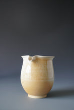 Load image into Gallery viewer, Wood Fired Jingdezhen Stoneware Fair Cup 柴烧公道杯 200ml