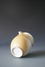 Load image into Gallery viewer, Wood Fired Jingdezhen Stoneware Fair Cup 柴烧公道杯 200ml