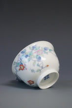 Load image into Gallery viewer, Wood Fired Doucai Morning Glory Jingdezhen Porcelain Teacup 柴窑斗彩牵牛花杯 115ml