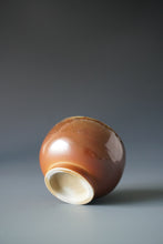 Load image into Gallery viewer, Wood Fired Jingdezhen Stoneware Teacup No.5 柴烧杯 100ml