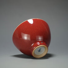 Load image into Gallery viewer, Red Ruyao Tall Chicken Heart Teacup by Shan Kilns 善窑汝窑霁红高鸡心杯 110ml