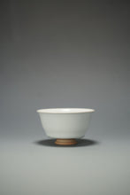 Load image into Gallery viewer, 65ml Shan Kilns Dripping Moon White Ruyao Teacup 善窑汝窑月白流釉杯
