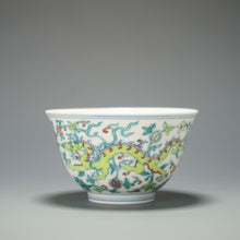 Load image into Gallery viewer, Doucai Double Dragon Jingdezhen Porcelain Teacup 斗彩双龙杯 125ml