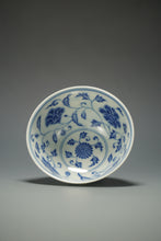 Load image into Gallery viewer, Wood Fired Qinghua 4 Seasons Flower Jingdezhen Porcelain Teacup 柴窑青花四季花杯 140ml